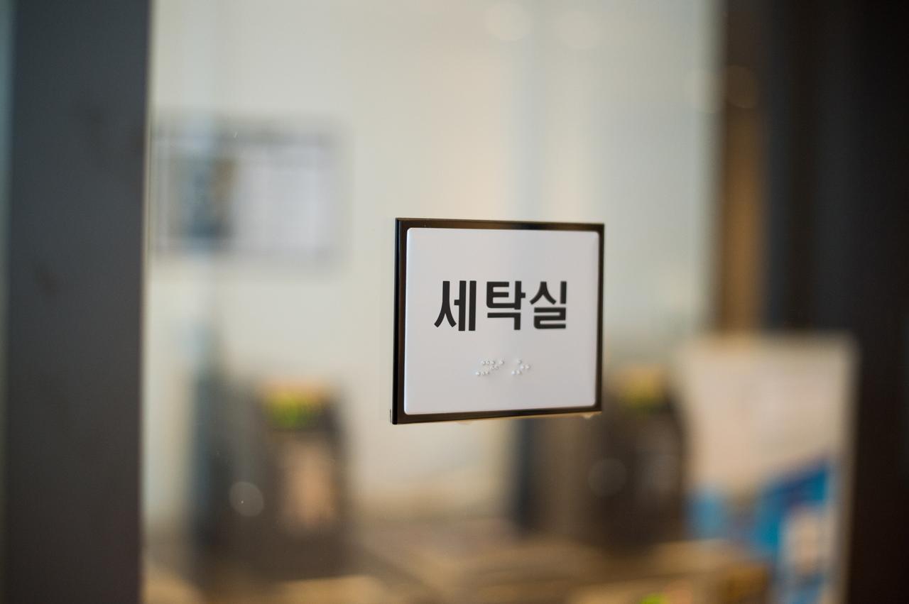 IBC Hotel Dongdaemun Seoul Exterior foto